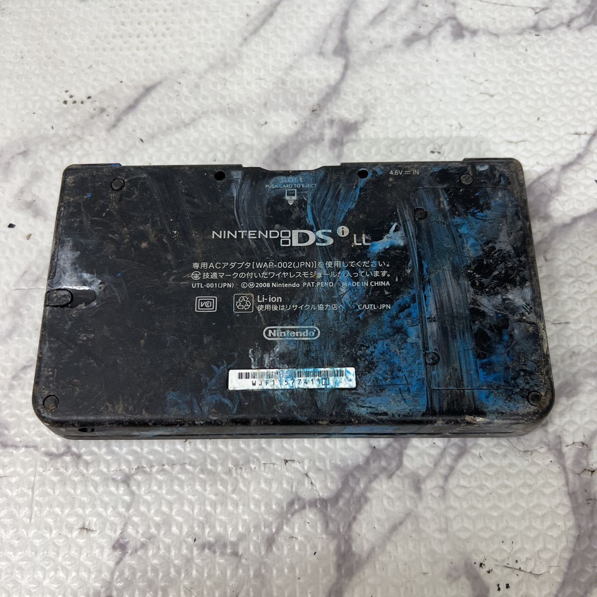 MYG-232 激安 ゲー厶機 本体 Nintendo DSi LL 通電OK 動作未確認 2点 まとめ売り ジャンク 同梱不可_画像4