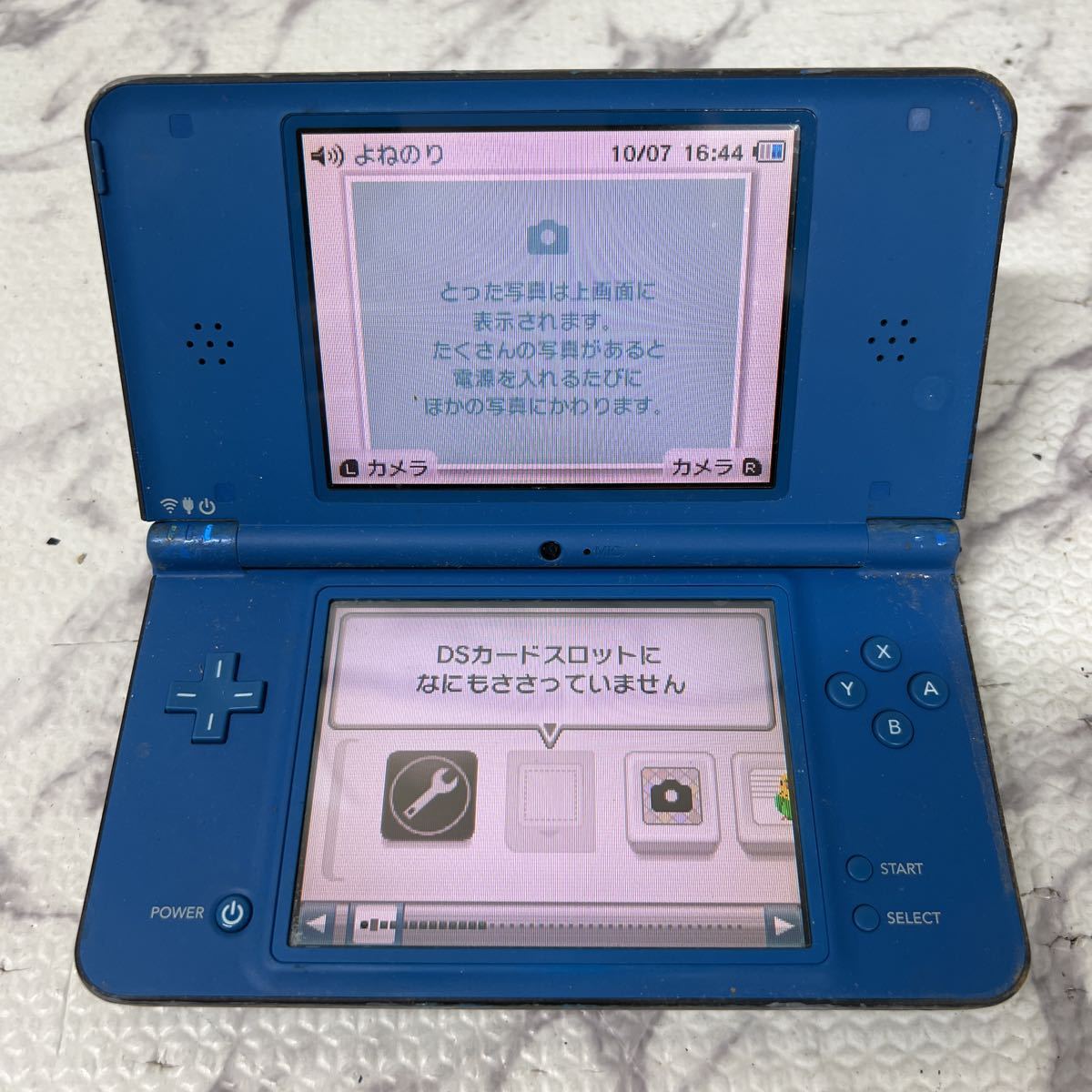 MYG-232 激安 ゲー厶機 本体 Nintendo DSi LL 通電OK 動作未確認 2点 まとめ売り ジャンク 同梱不可_画像2