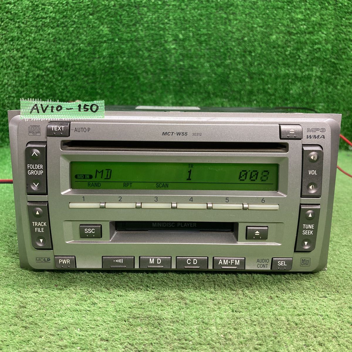 AV10-150 激安 カーステレオ TOYOTA 08600-00G70 122001-80900131 PD601463 CD MD 確認用配線使用 簡易動作確認済み 中古現状品_画像3