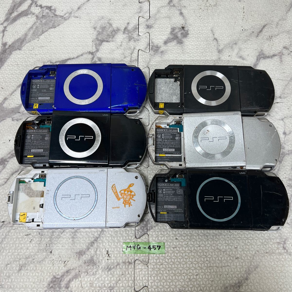 MYG-457 激安 ゲー厶機 PSP 本体 SONY PSP-1000 PSP-2000 PSP-3000 動作未確認 各2個ずつ 6点 まとめ売り ジャンク 同梱不可_画像4