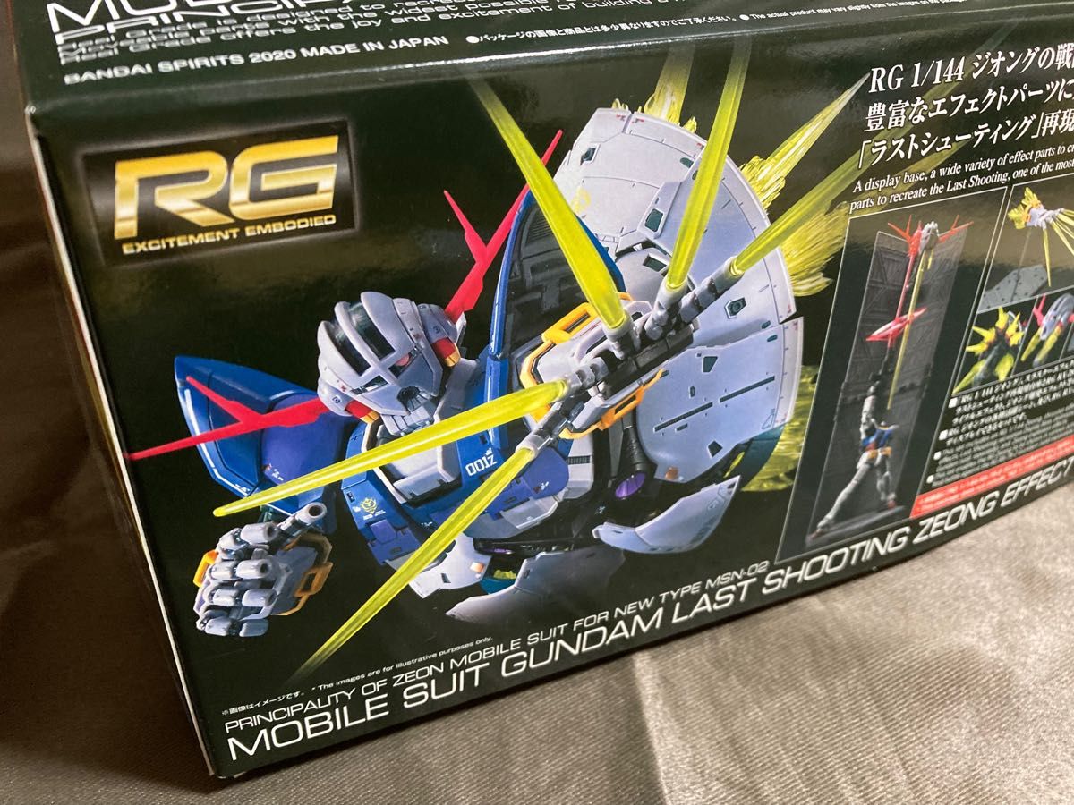 RG 1/144 機動戦士ガンダム ラストシューティング ジオング RG 1/144 機動戦士ガンダム ラストシューティング ジオング