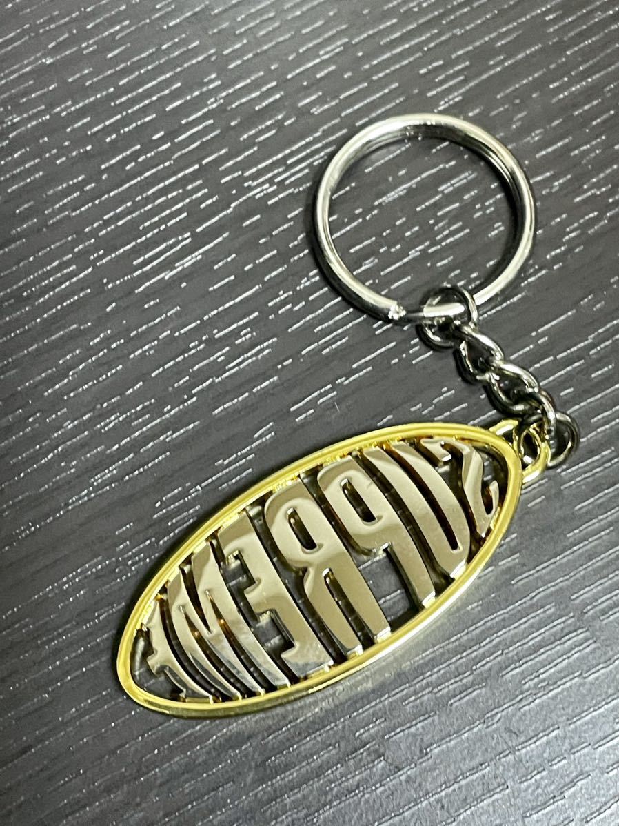 絶版品 ☆ Supreme シュプリーム オーバルロゴ キーチェーン キーホルダー Oval Logo Keychain 17SS シルバー ゴールドの画像2