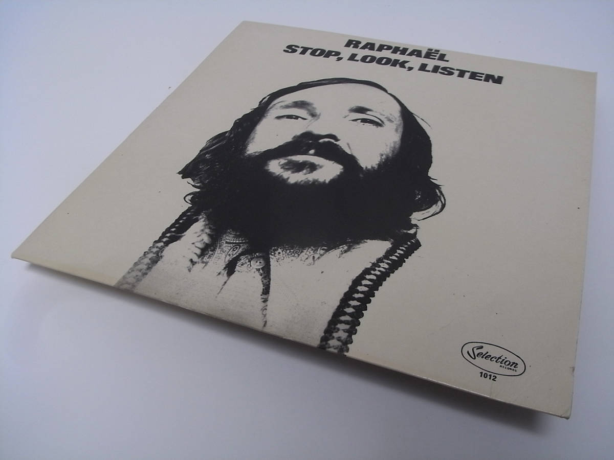 Belgium Original■Raphael■☆Stop, Look, Listen☆Selection Records (1012) _画像5