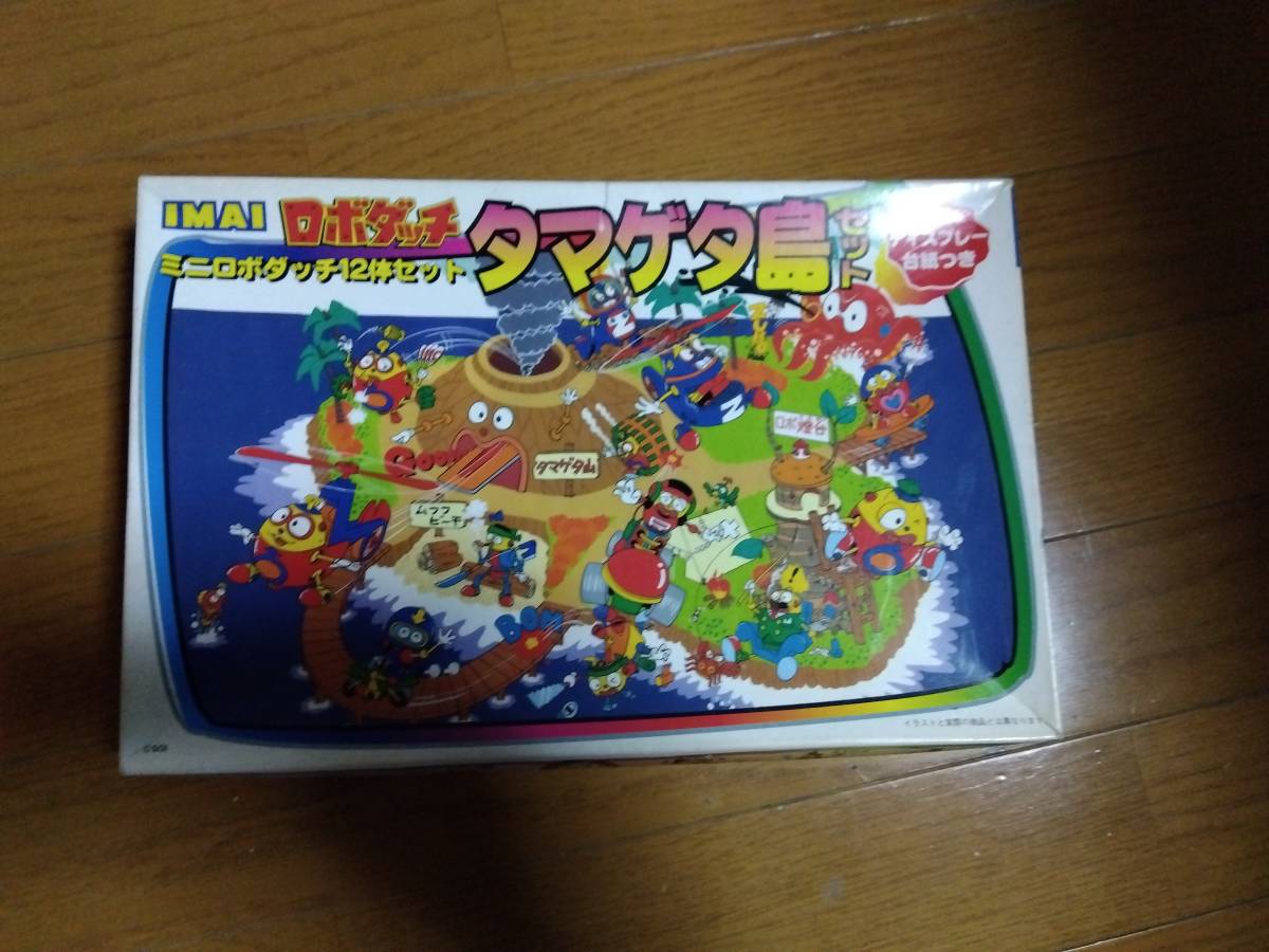 Yahoo!オークション - イマイ ロボダッチ タマゲタ島セット Yahoo!オークション - イマイ ロボダッチ タマゲタ島セット