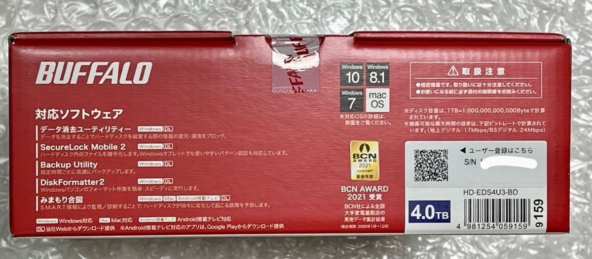 新品未開封品・4TB】バッファローUSB3 2 外付けHD HD-EDS4U3-BD Win