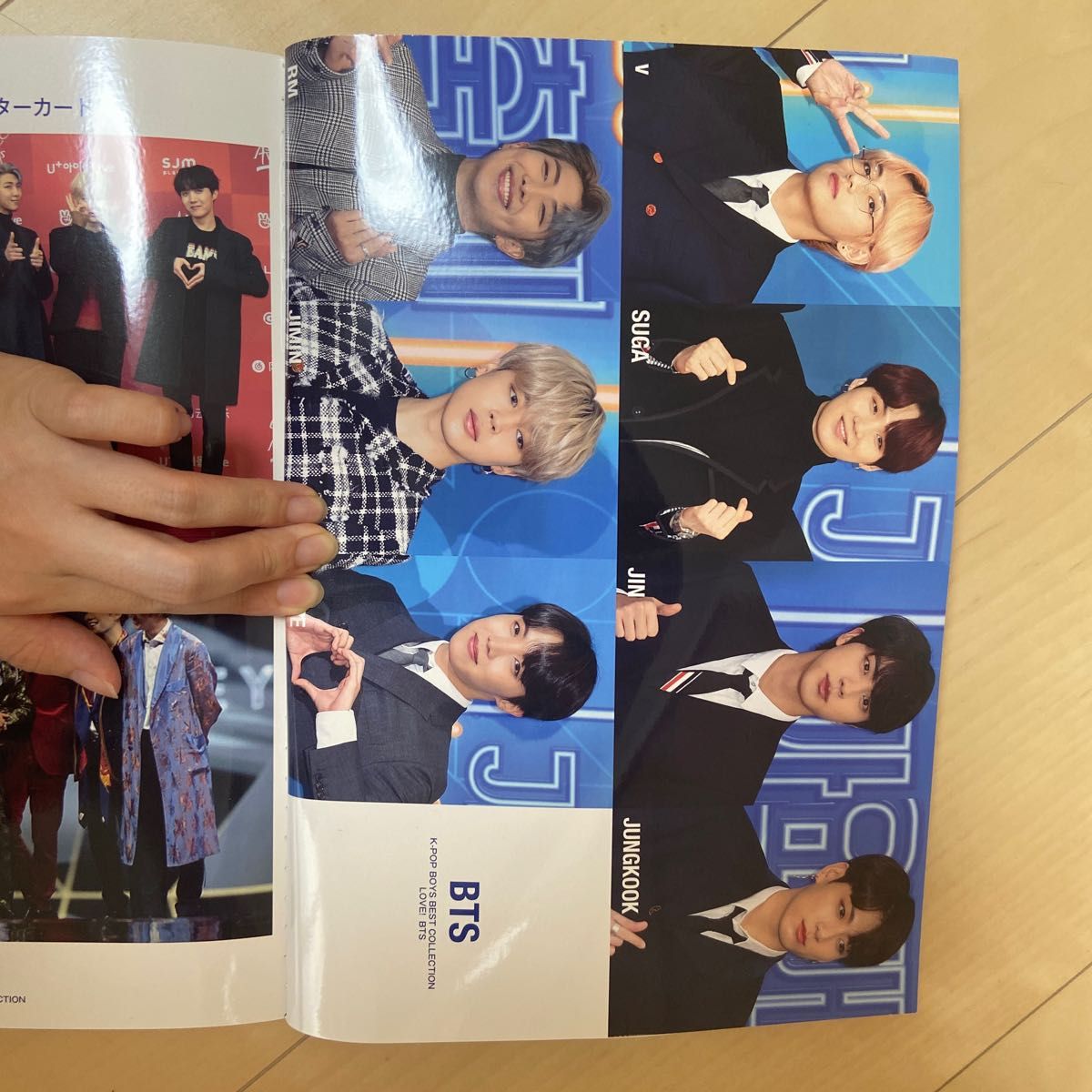 BTS 会報誌vol 7 8 雑誌｜Yahoo!フリマ（旧PayPayフリマ）