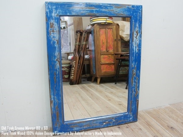オールドチーク無垢材フレームミラー80cm×60cm 青色 アンティークブルー 壁掛け鏡 アジアン家具