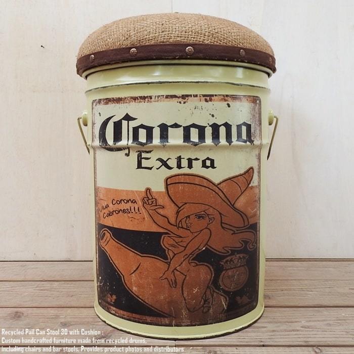 ペール缶 クッションスツール Corona Beer [コロナビール] 収納付き椅子 ペール缶スツール ペンキ缶 ゴミ箱