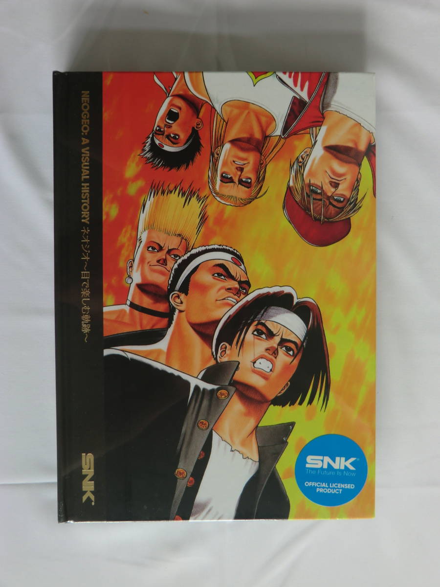 書籍 ムック本 未開封新品 ネオジオ 目で楽しむ軌跡 ビジュアル・ヒストリー NEOGEO: A VISUAL HISTORY 貴重な海外版_画像1