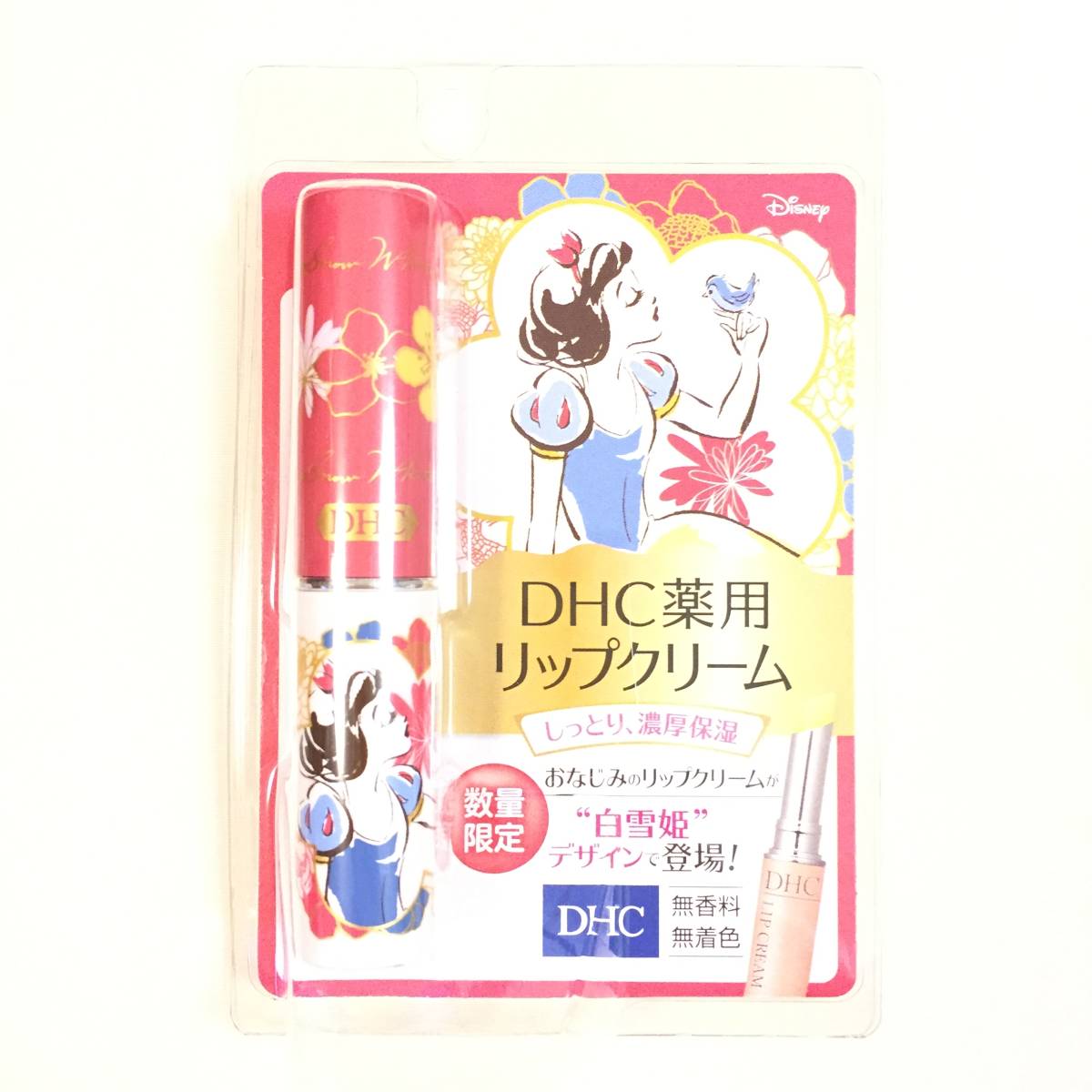  new goods limitation *DHC medicine for lip cream flower ( Snow White )*