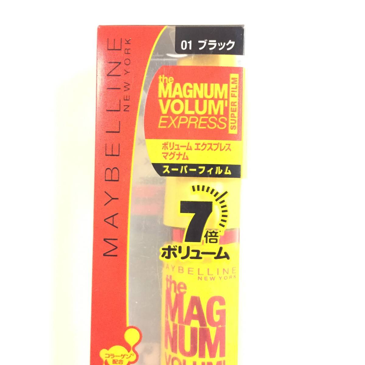 新品 ◆MAYBELLINE (メイベリン) ボリュームエクスプレス マグナム スーパーフィルム 01ブラック (マスカラ)◆_画像2