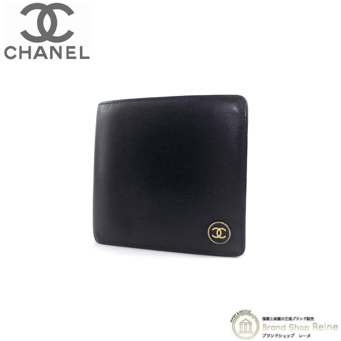  Chanel (CHANEL) здесь кнопка двойной бумажник черный мужской Vintage ( б/у )