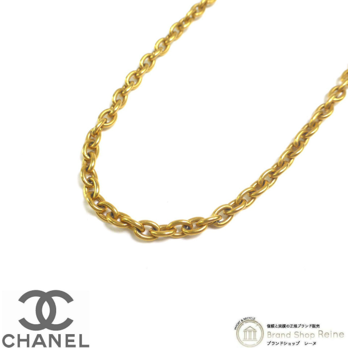 シャネル （CHANEL） チェーン ネックレス GP ゴールド ヴィンテージ（中古）_画像1