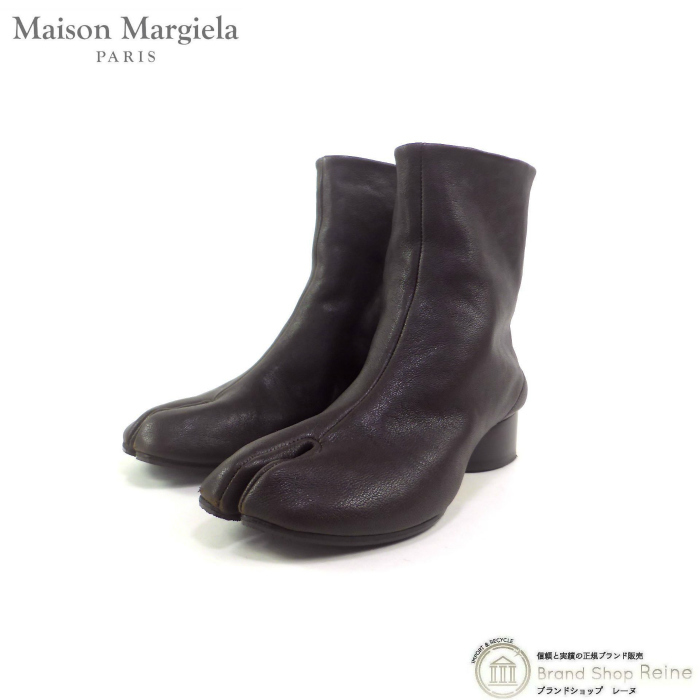メゾンマルジェラ （Maison Margiela） Tabi タビ 足袋 ショートブーツ ラムスキン ヴィンテージレザー S58WU0273 ブラウン #36.5（中古）