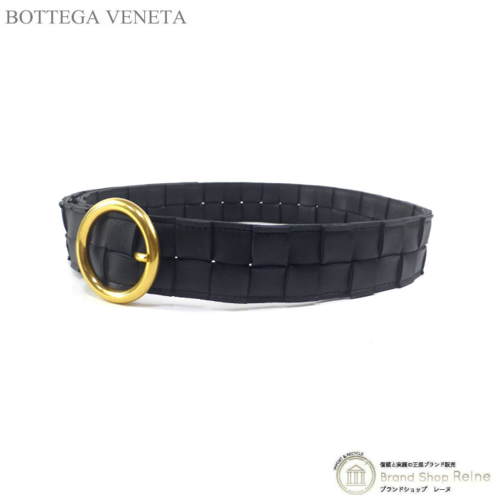 ボッテガ ヴェネタ （BOTTEGA VENETA） イントレチャート レザー ベルト 80cm 701227 ブラック（未使用品）中古