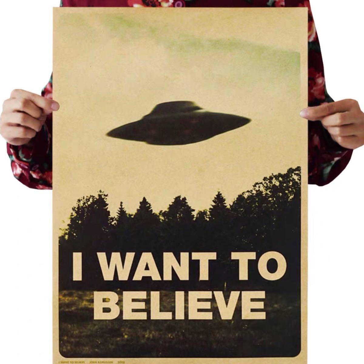 UFO extraterrestrial po starcraft paper made 