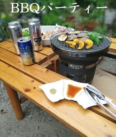 七輪 黒 9号 七輪 珪藻土 日本製 卓上 七輪 黒 七輪 焼き鳥 木炭コンロ
