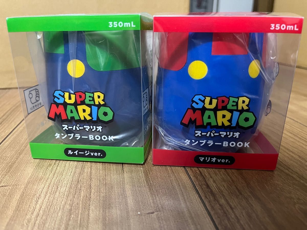 マリオ、ルイージタンブラー350ml-