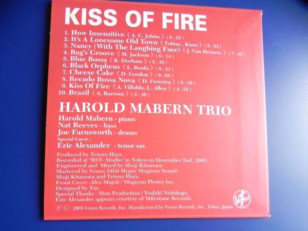 ◆24bit CD【 Japan/Venus】ハロルド メイバーン Harold Mabern Trio , Special Guest Eric Alexander Kiss Of Fire★TKCV-35166/2003◆帯_画像6