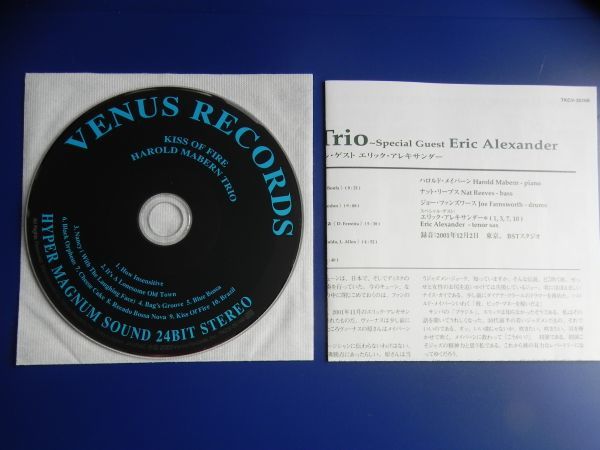 ◆24bit CD【 Japan/Venus】ハロルド メイバーン Harold Mabern Trio , Special Guest Eric Alexander Kiss Of Fire★TKCV-35166/2003◆帯_画像4