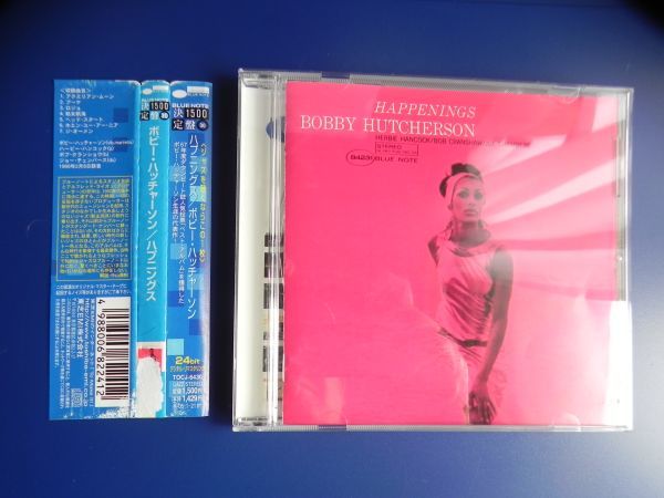 ◆CD 【 Japan/Blue Note】ボビー・ハッチャーソンBobby Hutcherson/Happeningsハプニングス☆TOCJ-6430/2004/帯◆Remastered, Stereo_画像1