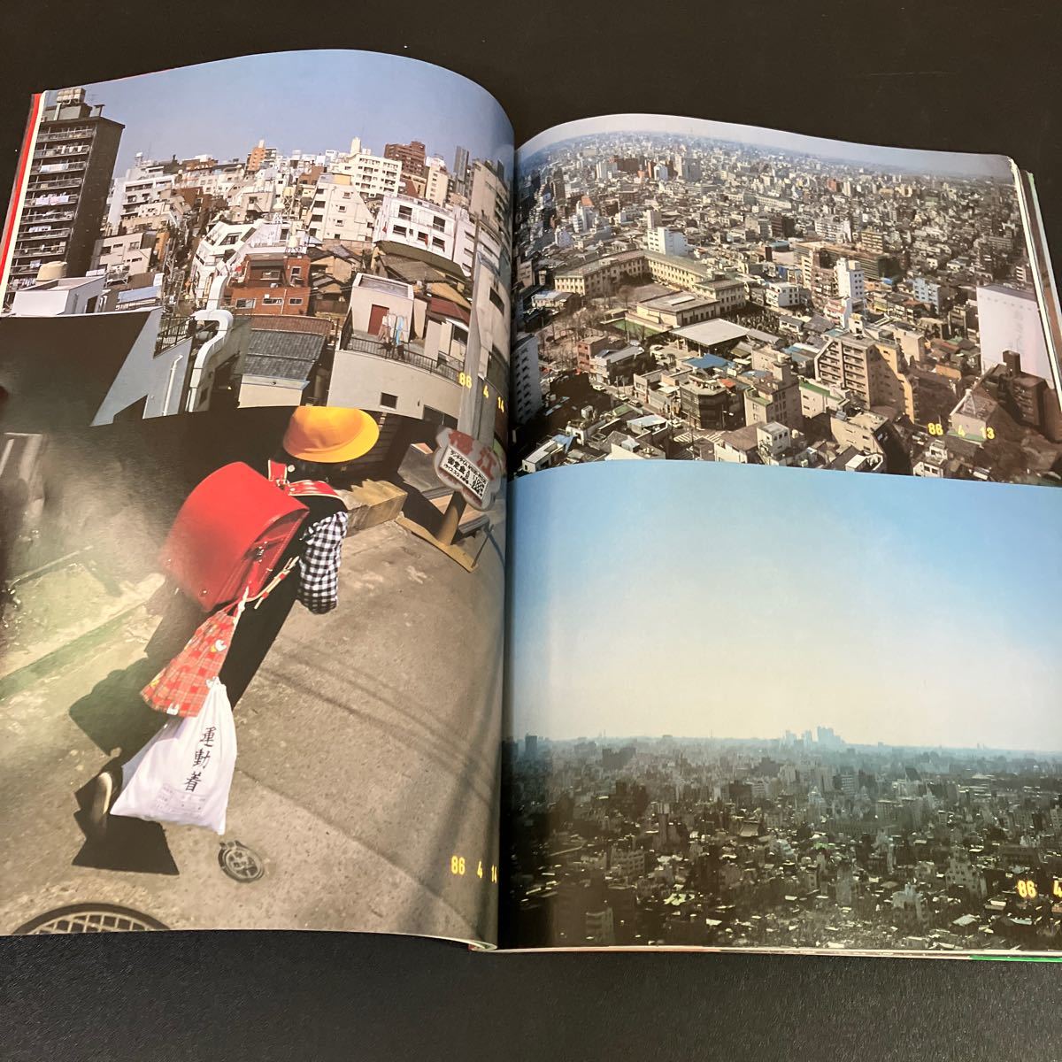 23-10-28『 アラーキーの東京色情日記 』荒木経惟 昭和61年 23-10-28『 アラーキーの東京色情日記 』荒木経惟 昭和61年