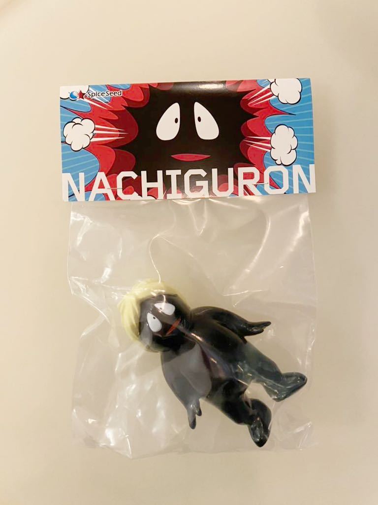 新品未開封】スパイスシード ナチグロン spiceseed キン肉マン 新品未開封】スパイスシード ナチグロン spiceseed キン肉マン