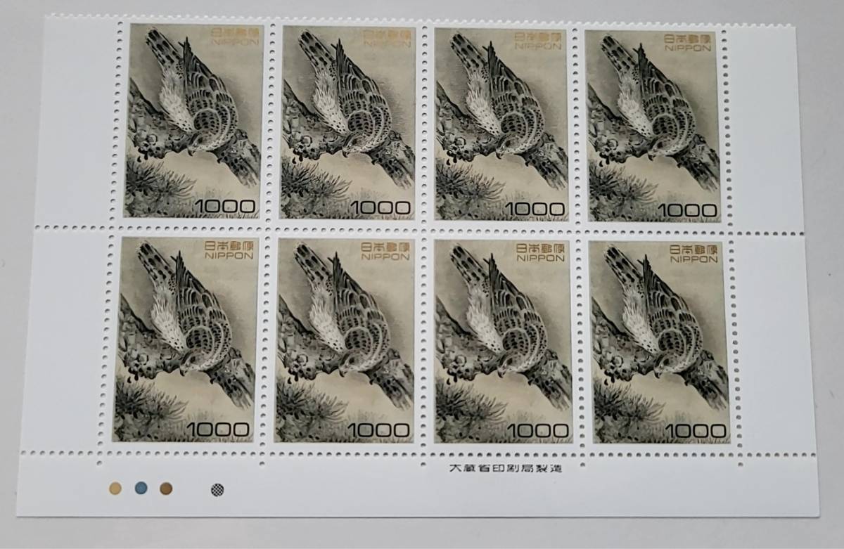 激安単価で 日本の自然　1000円切手「松鷹図」8枚ブロック（軽い指紋有り） 平成切手