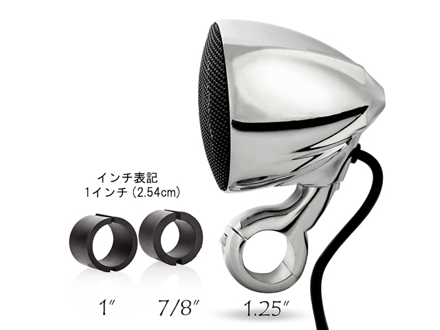 14552円 【即納】3.5インチ防水スピーカー ブルートゥースアンプ 14552円 【即納】3.5インチ防水スピーカー ブルートゥースアンプ