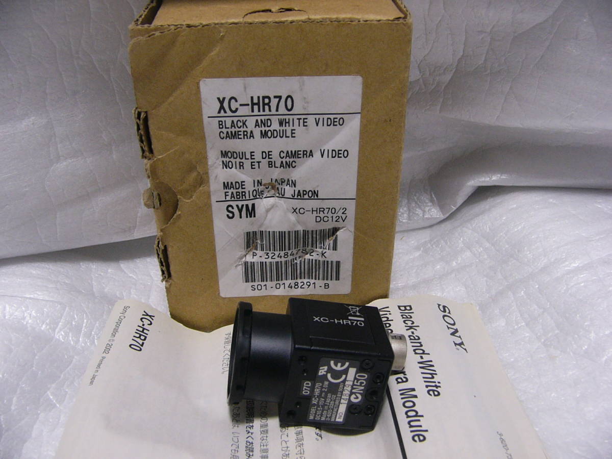★未使用★ SONY XC-HR70 (XGA) FA用産業用 CCDマシンビジョンカメラ