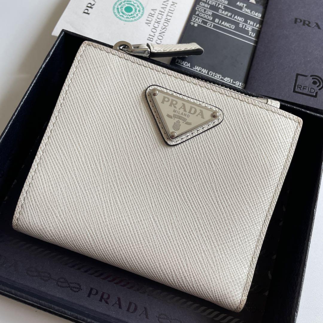 極美品・箱付き】PRADA プラダ 二つ折り財布 トライアングル 三角ロゴ