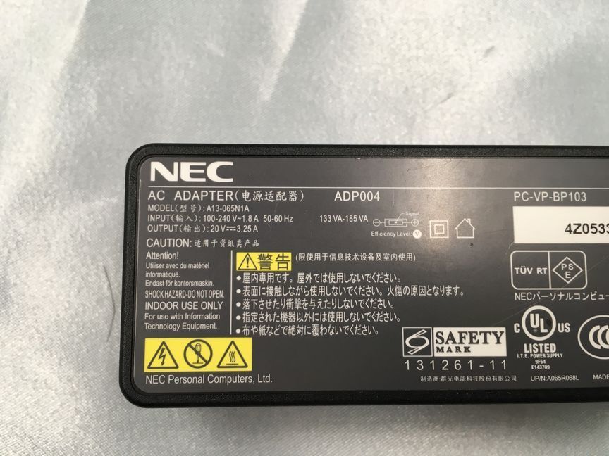 NEC/ノート/第8世代Core i7/メモリ8GB/webカメラ有/OS無/記憶媒体無_付属品 1