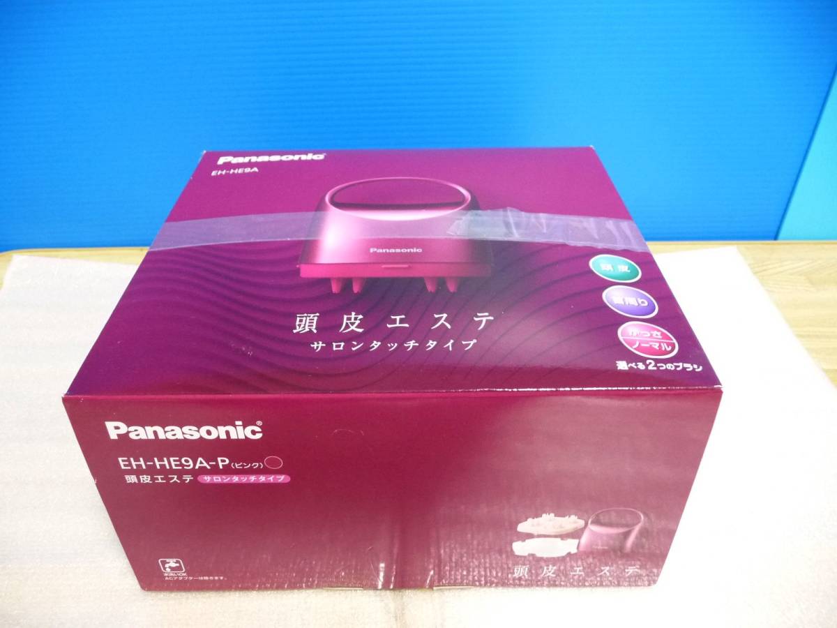 ◆未使用展示品 Panasonic 頭皮エステ EH-HE9A-P [サロンタッチタイプ/5つのモード/フォーフィンガースパイラル/充電1時間/ピンク] 1点限