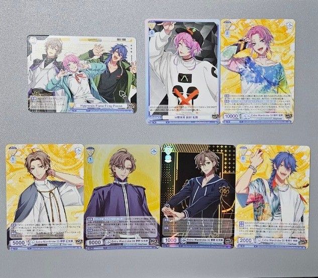 ヴァイスシュヴァルツブラウブースターパック『ヒプノシスマイク ヴァイスシュヴァルツブラウブースターパック『ヒプノシスマイク