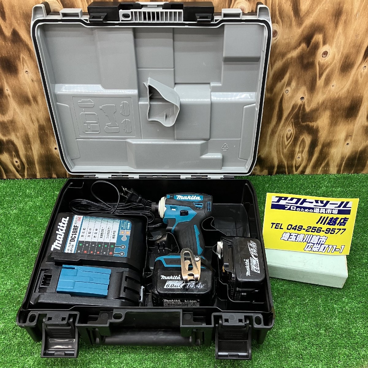 【美品】★マキタ(makita) コードレスインパクトドライバー TD162DRGX フルセット品【川越店】_画像1