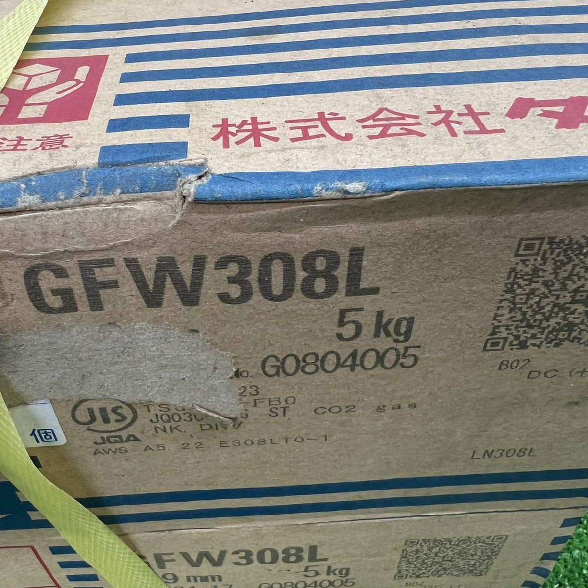 【未使用品】GFW308L 0.9x5kg ステンレスワイヤー　フラックス入り　2箱セット 2008年製造【川越店】_画像2