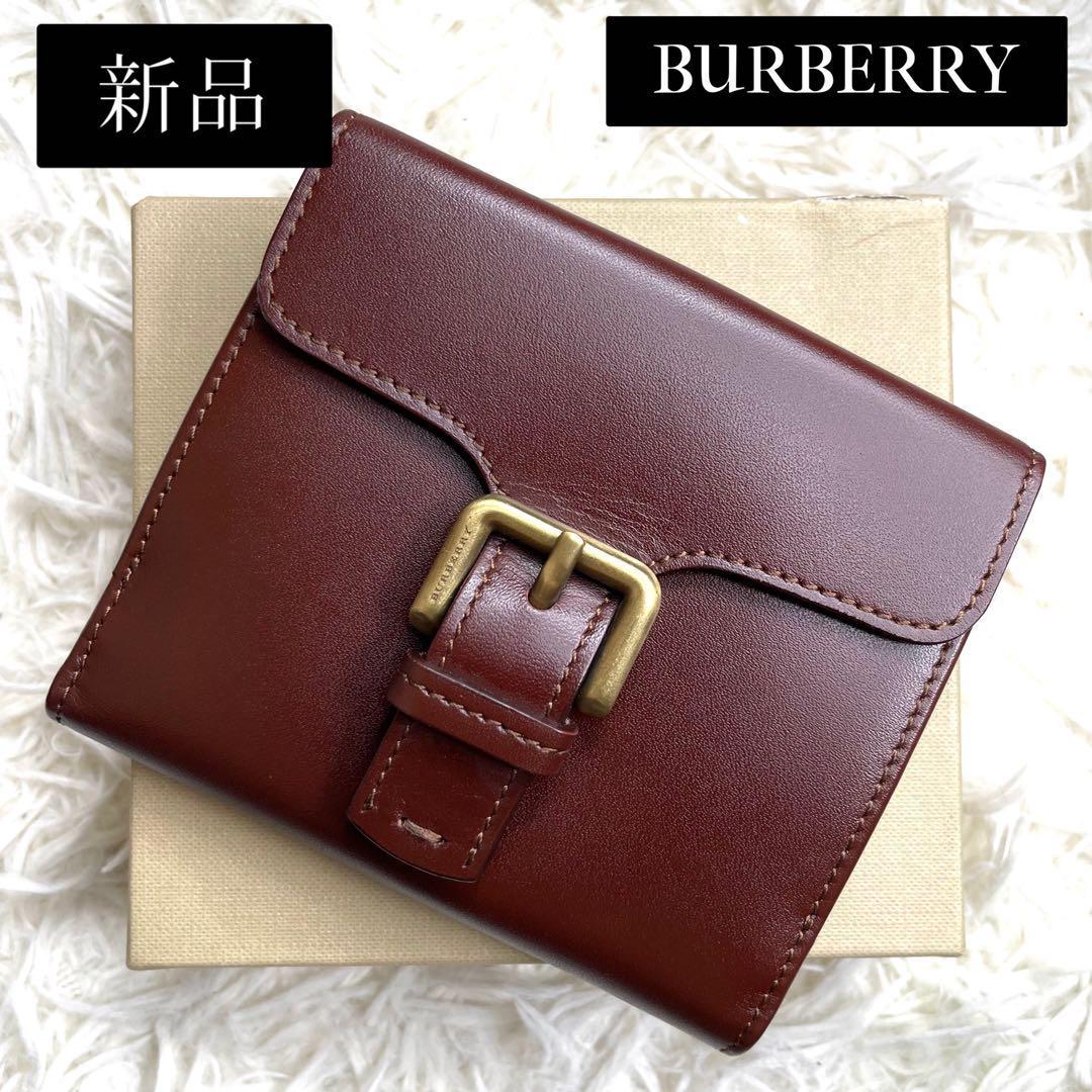 最新 バーバリー BURBERRY / 入手困難 付属品完備 新品未使用 ノバ