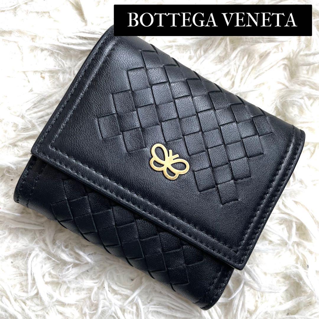 極美品 入手困難 付属品完備 / BOTTEGA VENETA ボッテガヴェネタ バタフライイントレチャートウォレット 三つ折り財布 ブラック