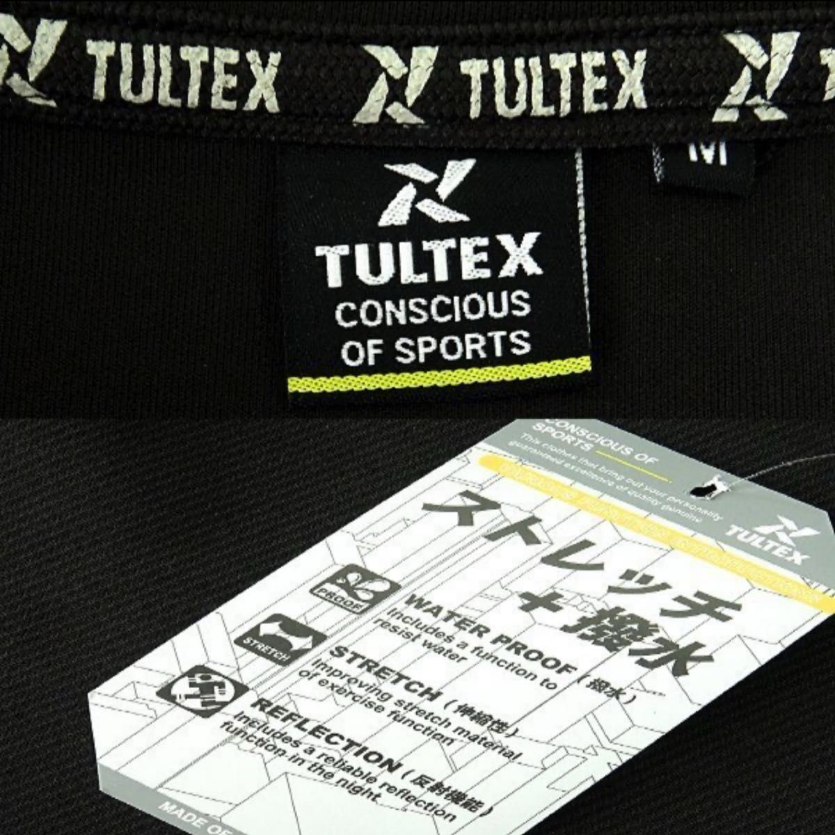 新品【TULTEX】タルテックス撥水ストレッチカルゼジャージーパーカーXL(ブラック)