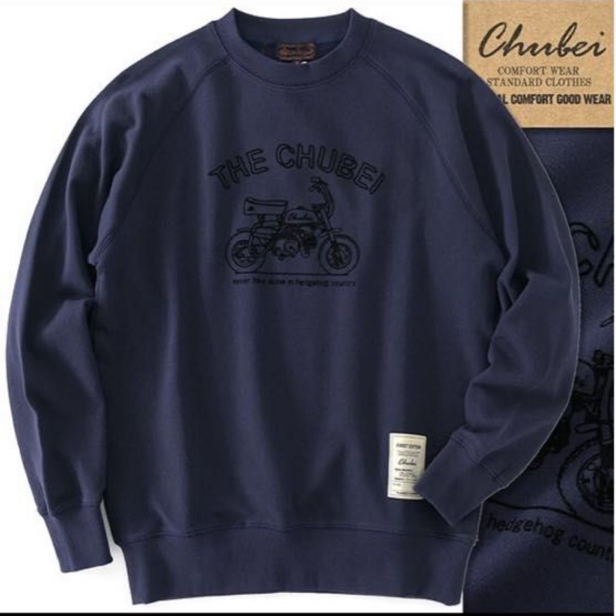 新品【CHUBEI】チュウベイ2023年バイクプリントスウェットXL(ネイビー)クルーネックトレーナープルオーバー裏毛