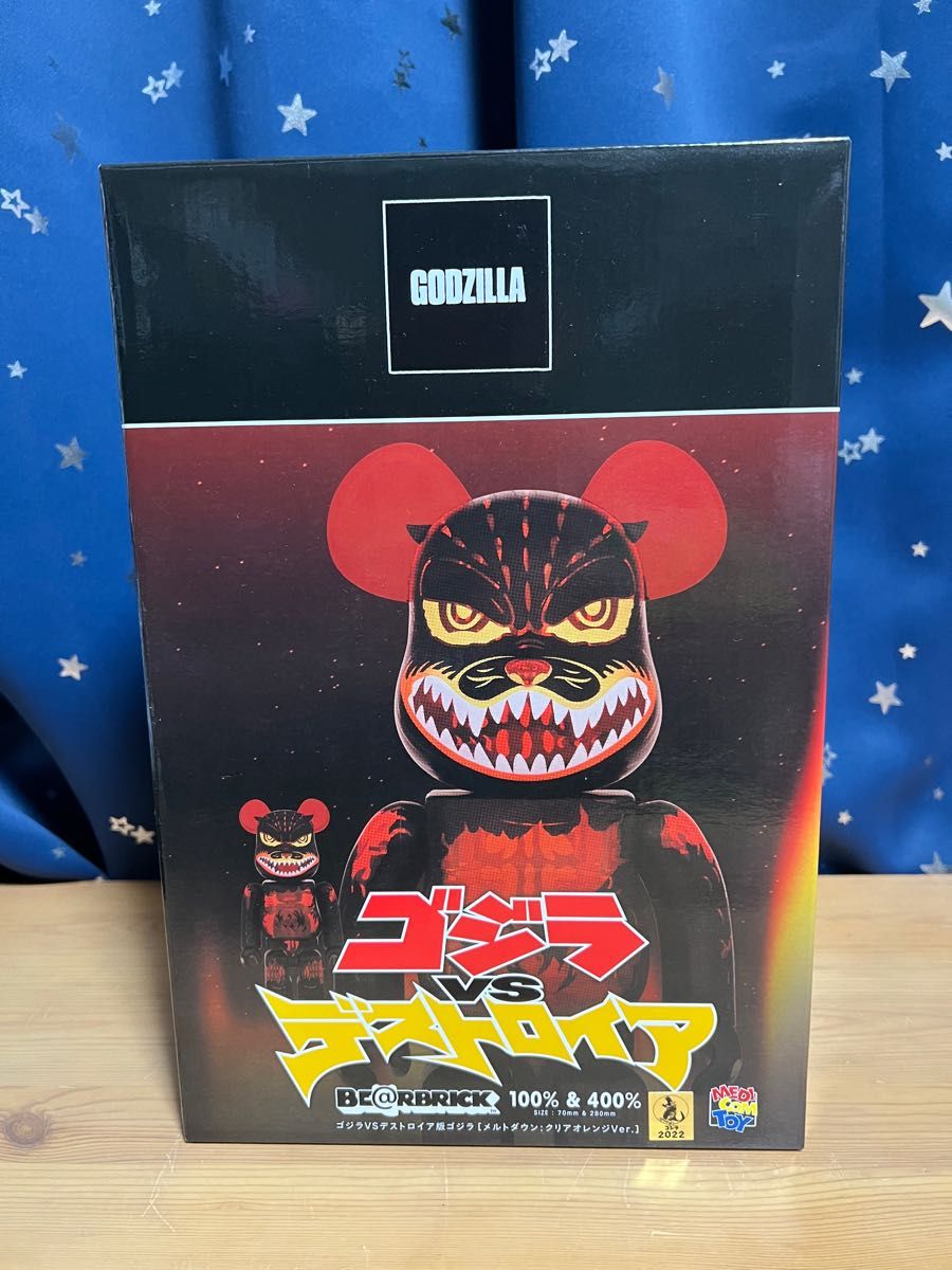メディコムトイ ベアブリック ゴジラVSデストロイア版ゴジラ メルトダウンクリアオレンジVer.