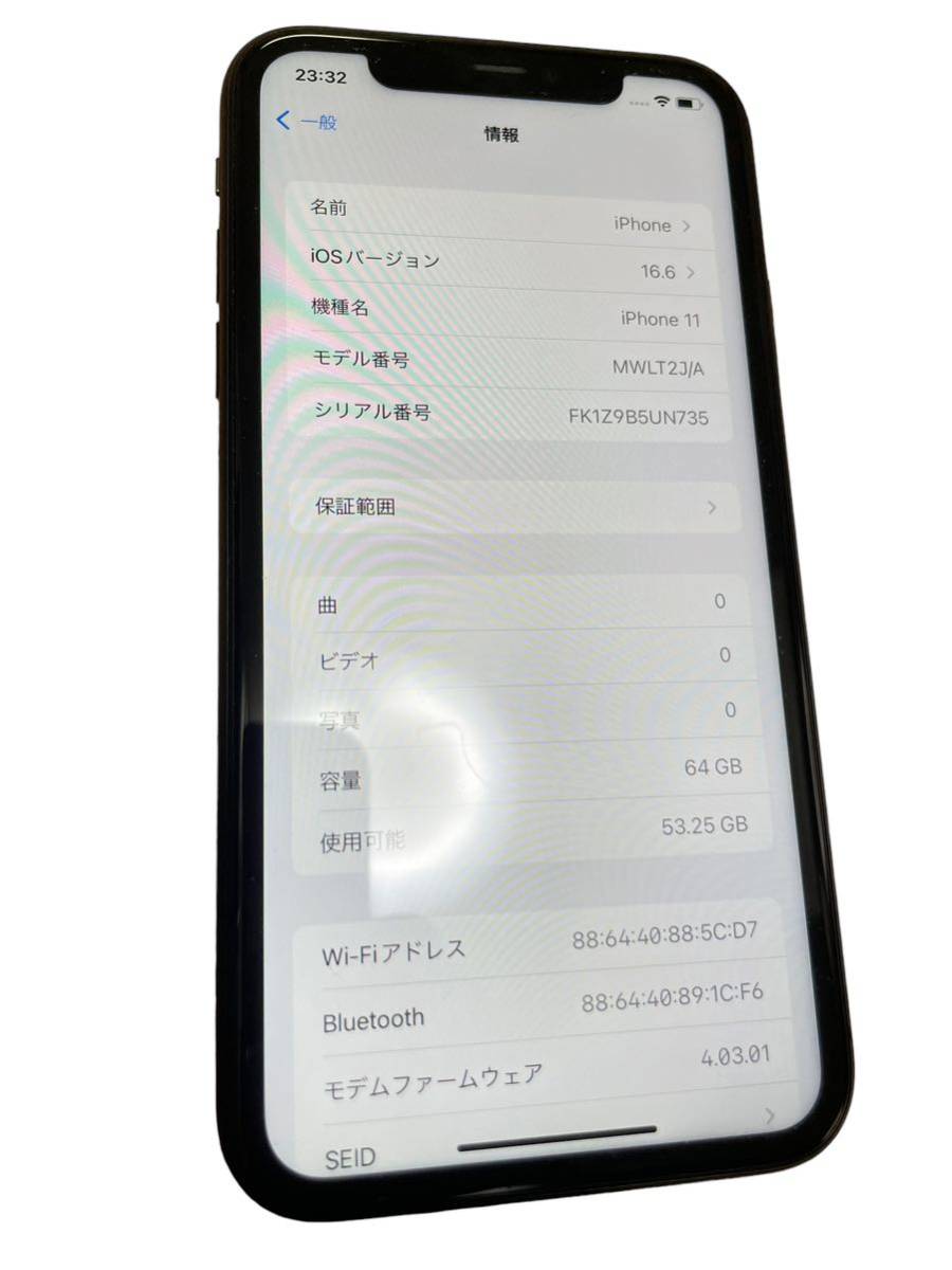 iPhone11 64GB ブラック au AU Apple｜PayPayフリマ