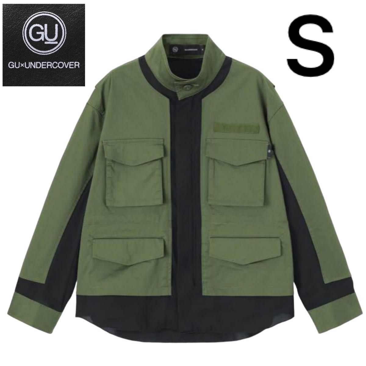 GU undercover Sサイズ コラボ ミリタリー ジャケットアンダー GU undercover Sサイズ コラボ ミリタリー ジャケットアンダー