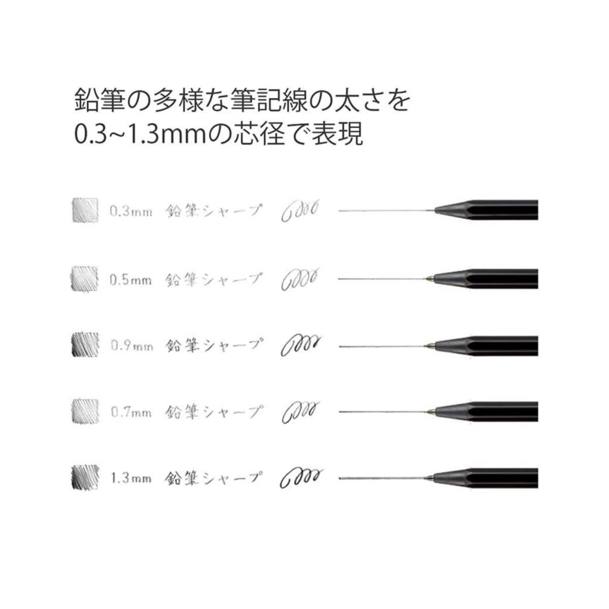KOKUYOコクヨ 鉛筆シャープ 限定 10個 缶ケース 黒 卒業 入学 卒団