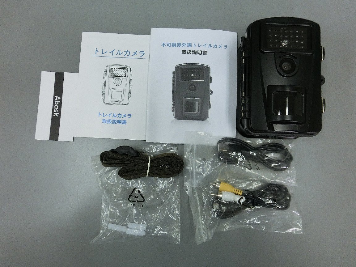 1円~☆防犯カメラトレイルカメラ日本語表示屋外カメラ動体検知人感