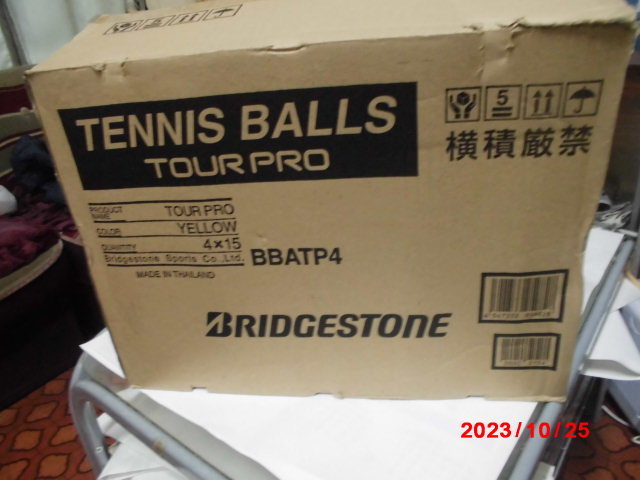 硬式テニスボール１5缶（６0球）新品未使用！_画像1