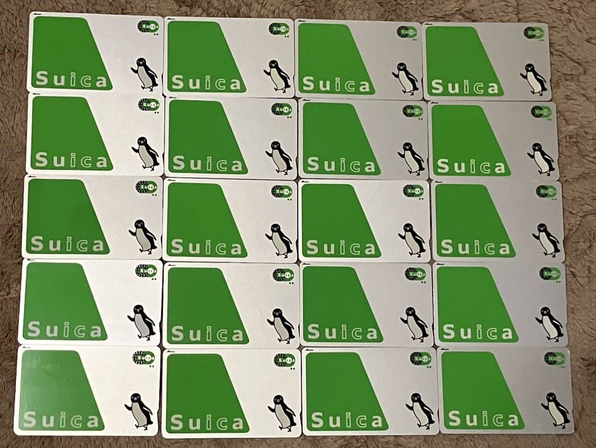 無記名Suica スイカカード　JR東日本　20枚　中古品　出場記録あり_画像1