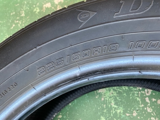 即納・激安【2020年製】ダンロップ　グラントレックPT30【225/60R18】【２本セット】_画像5