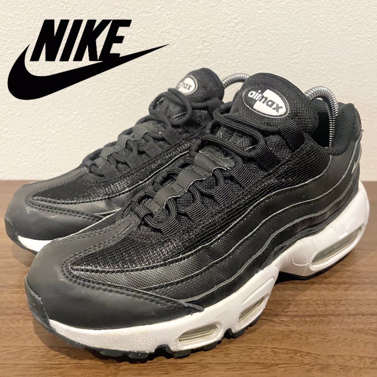 NIKE WMNS AIR MAX 95 SE BLACK WHITE ナイキ エア マックス 95