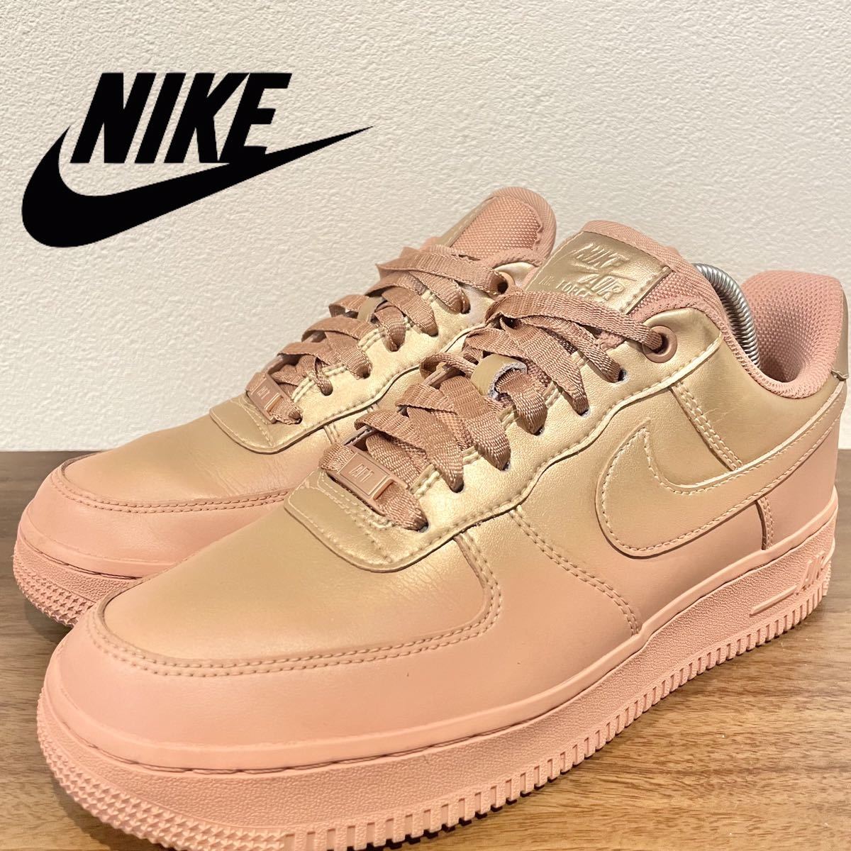 NIKE WMNS AIR FORCE 1 '07 LX ナイキ エア フォース ワン ローズゴールド レディース ローカットスニーカー カジュアル 25cm 美品_画像1